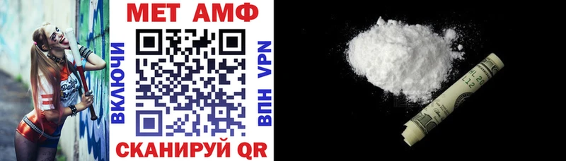 hydra ССЫЛКА  Нариманов  АМФЕТАМИН Premium  где можно купить наркотик 
