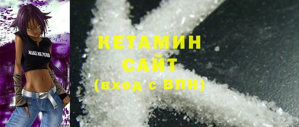 2c-b Абаза