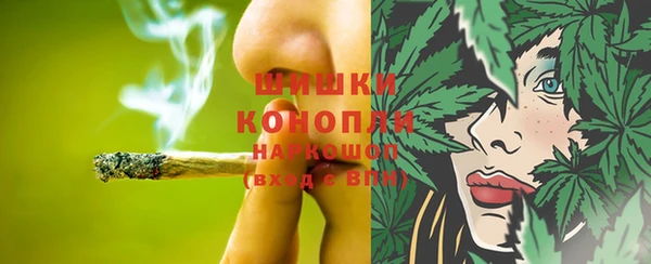 кокаин перу Пролетарск