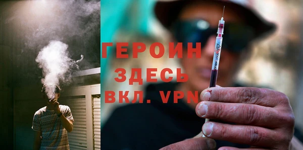 МДПВ Абдулино