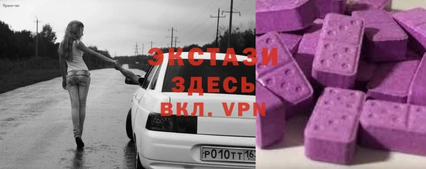метадон Дмитровск