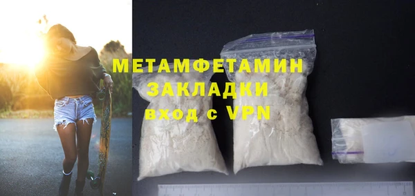 a pvp Протвино