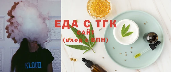 МДПВ Абдулино