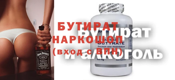 прущие грибы Приозерск