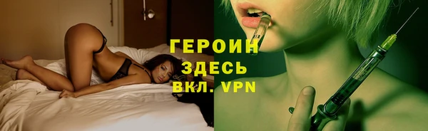 МДПВ Абдулино