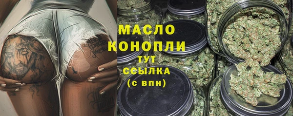 МДПВ Абдулино