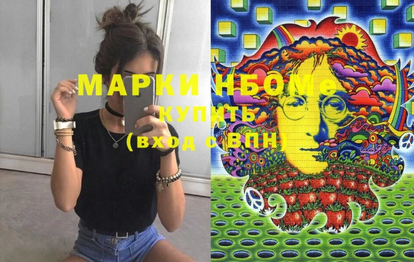 МДПВ Абдулино