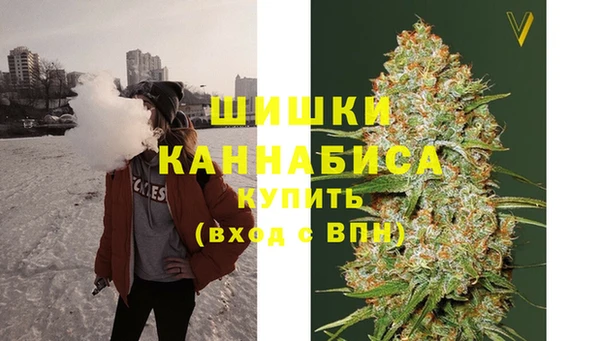2c-b Абаза