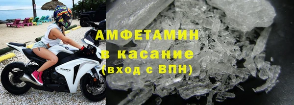 соль ск Инта