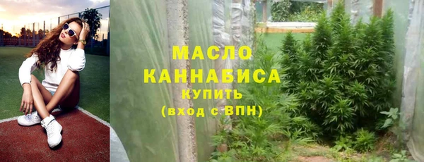 МДПВ Абдулино