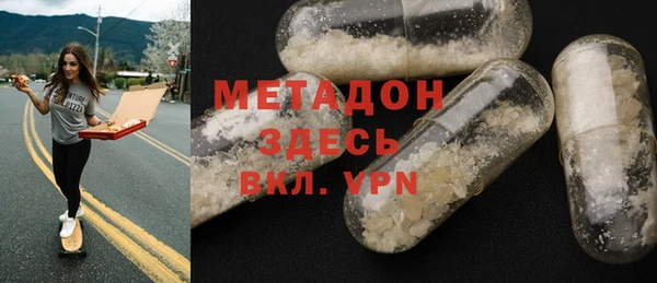 круглые Дмитров
