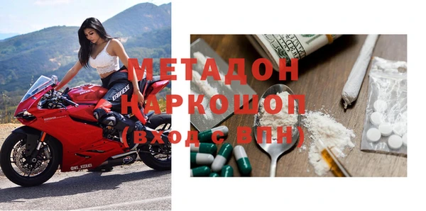a pvp Протвино