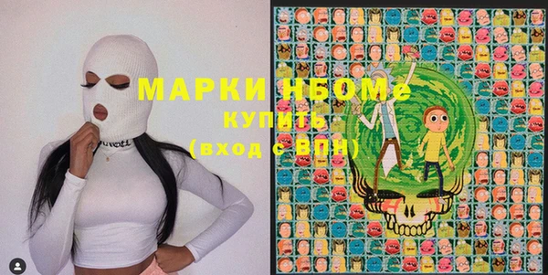 МДПВ Абдулино