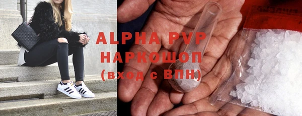 МДПВ Абдулино